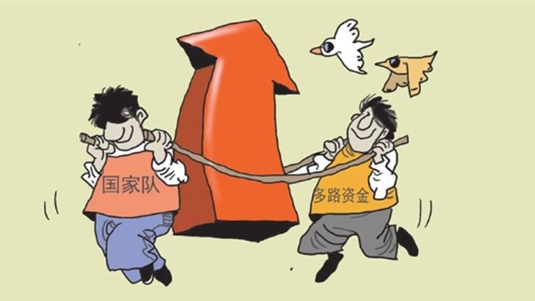 【財(cái)通AH】「國(guó)家隊(duì)」為首的多路資金加倉(cāng)A股  滬指屢創(chuàng)年內(nèi)新高