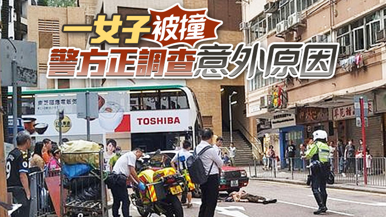 北角女途人橫過(guò)馬路  遭的士撞傷送院治理