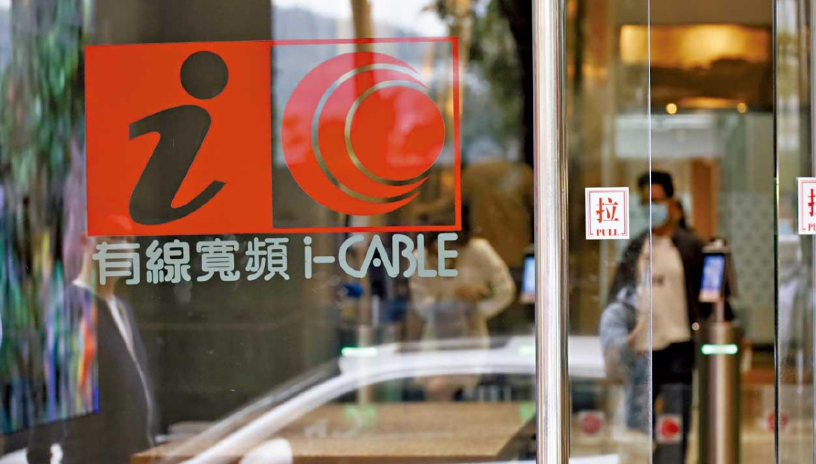 有線寬頻宣布旗下3條電視頻道將轉(zhuǎn)播巴黎奧運(yùn)賽事