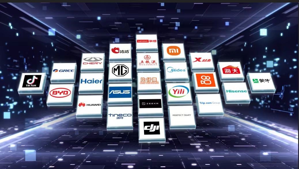 五糧液：堅(jiān)守傳承創(chuàng)新 煥發(fā)中國品牌新時(shí)代風(fēng)采