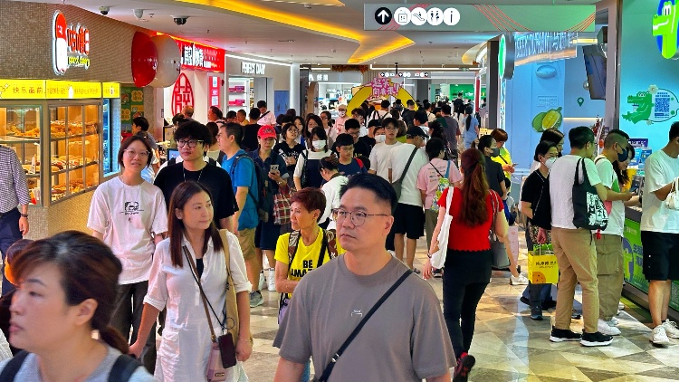 「北上」消費(fèi)成潮流 粵港簽署合作協(xié)議深化跨境維權(quán)聯(lián)動(dòng)