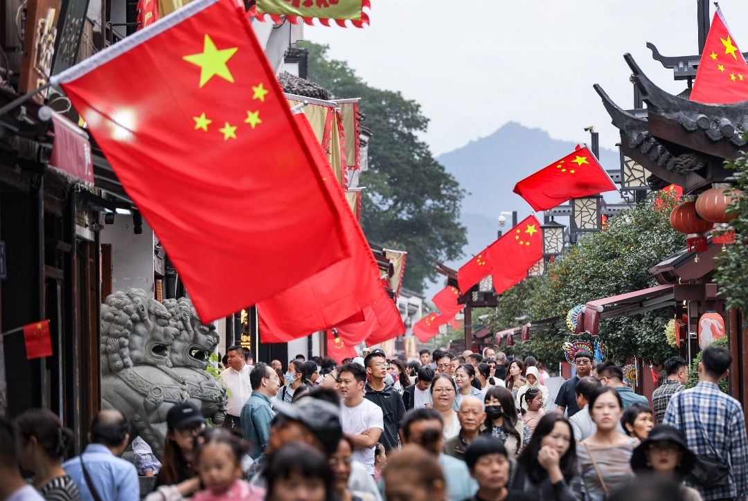 超長期特別國債要來了！ 本月17日首發(fā)  助力「兩重」建設(shè)