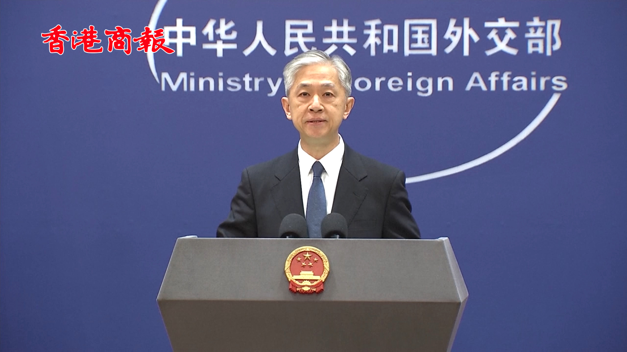 有片丨菲方稱中方在仙賓礁「填海造地」？外交部：純屬造謠