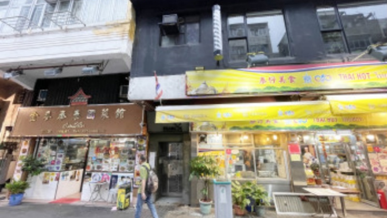 疑洩簡(jiǎn)介會(huì)200人資料 市建局停用雲(yún)端平臺(tái)系統(tǒng)