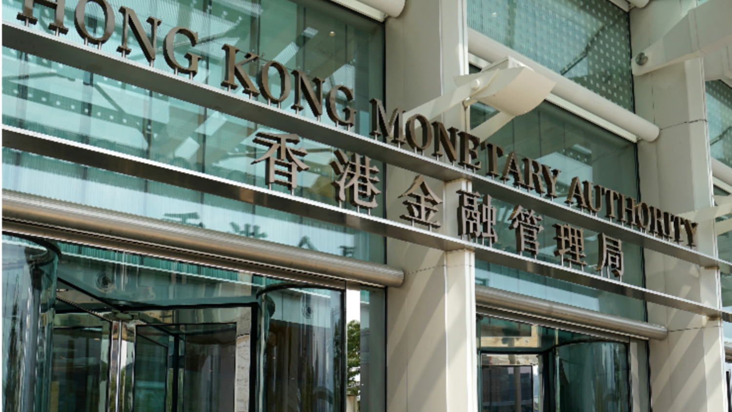 特區(qū)政府感謝國家支持進一步優(yōu)化互換通機制安排