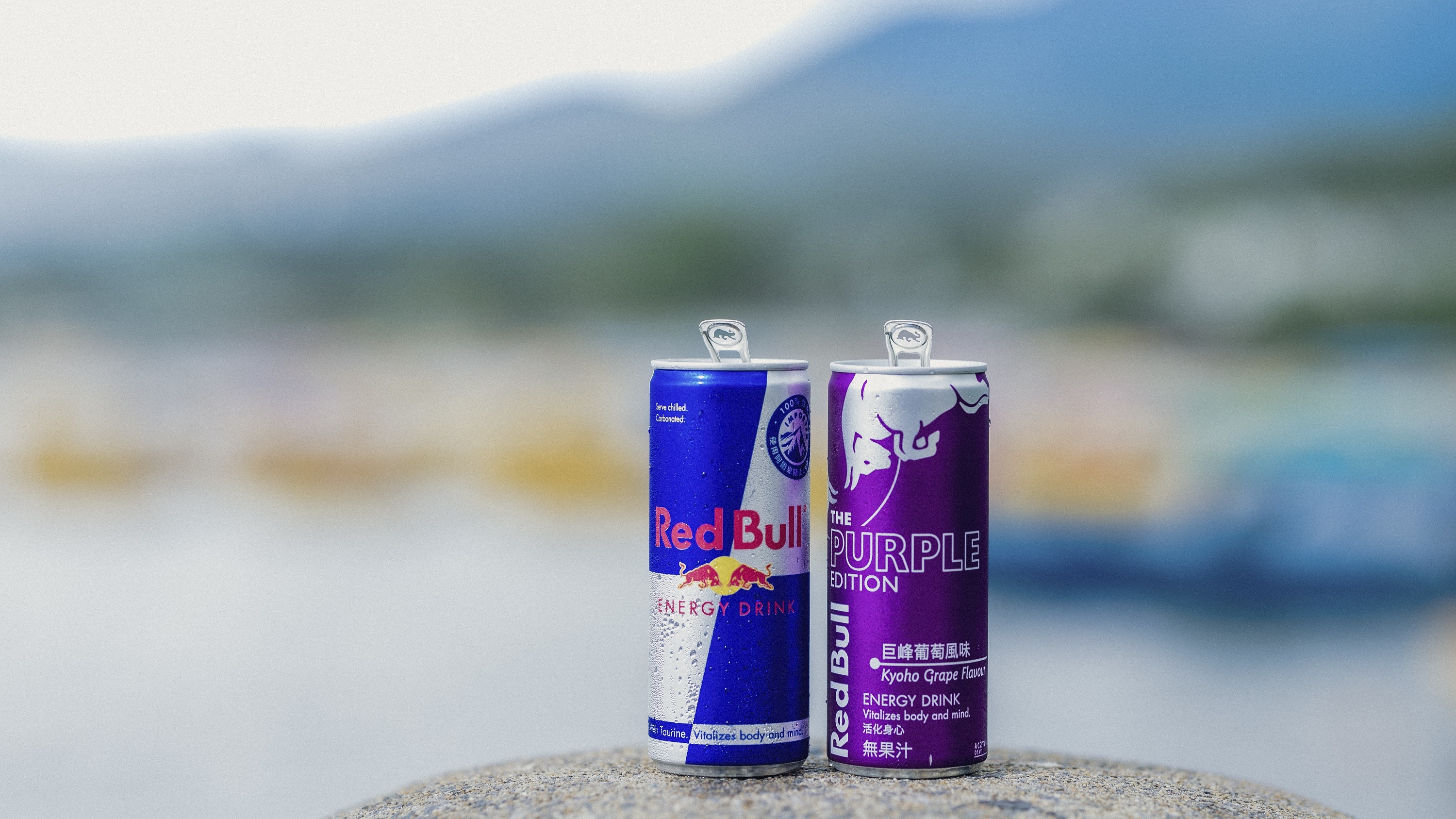 【購(gòu)物】嘗清涼巨峰提子味能量飲品 獲限量禮品及海外派對(duì)機(jī)會(huì)