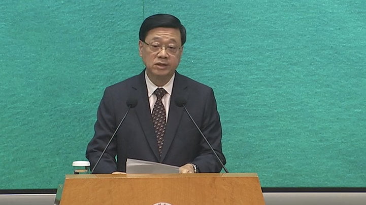 內(nèi)地增8個自由行城市 李家超：為本港經(jīng)濟(jì)添龐大動力