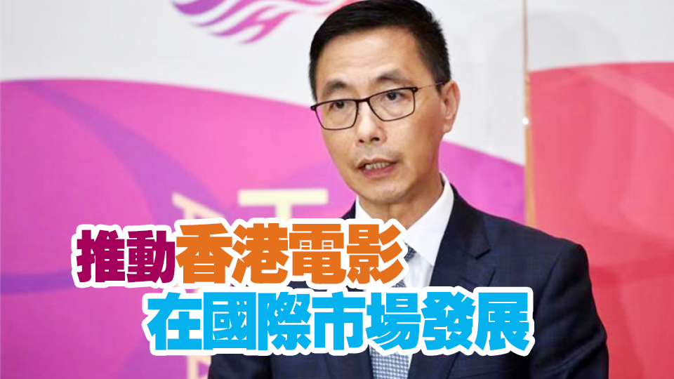 楊潤(rùn)雄15日赴法國參與康城影展活動(dòng)