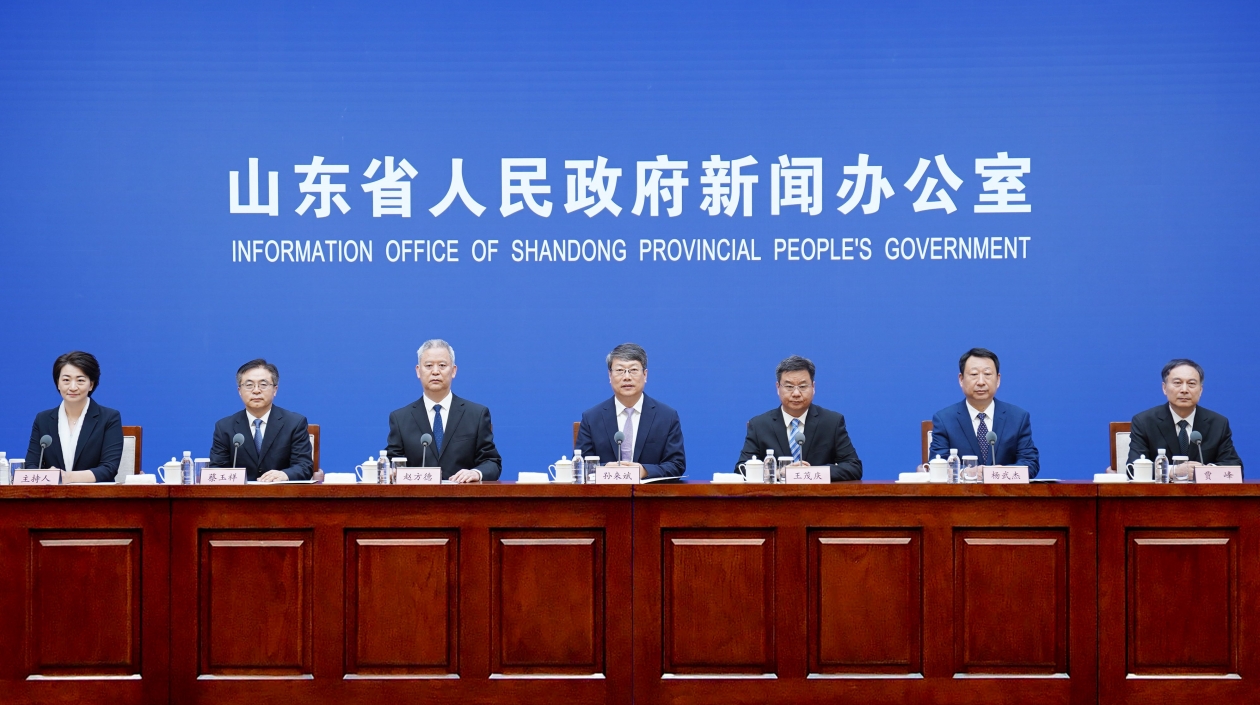 真金白銀「貼新」，山東發(fā)布綠色低碳32條