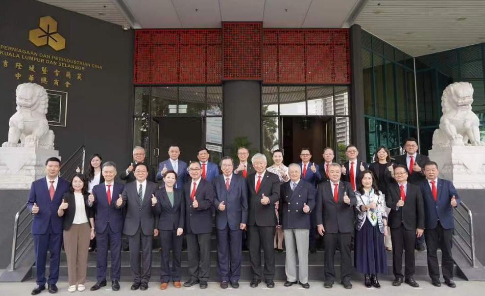 立法會(huì)東盟考察團(tuán)與大馬商會(huì)交流 為香港招商引資