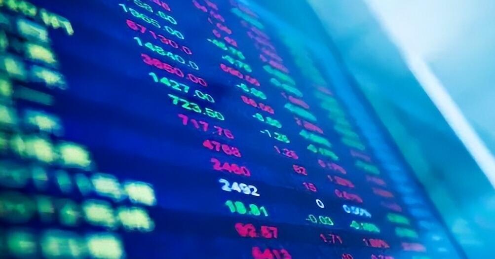 【A股收評】三大股指小幅收跌 遊戲板塊全天強(qiáng)勢