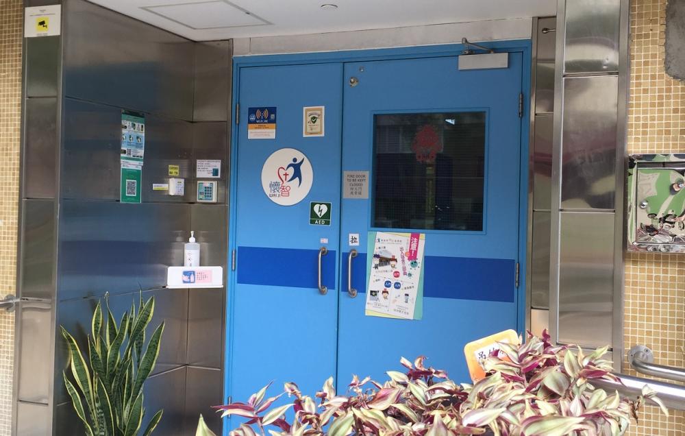 基督教懷智服務(wù)處促增庇護(hù)工場(chǎng)社工人手 及早識(shí)別與支援高危個(gè)案