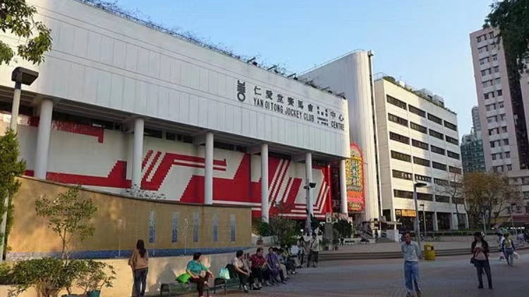 仁愛堂：支持政府良政善治及早完善社會工作者註冊局