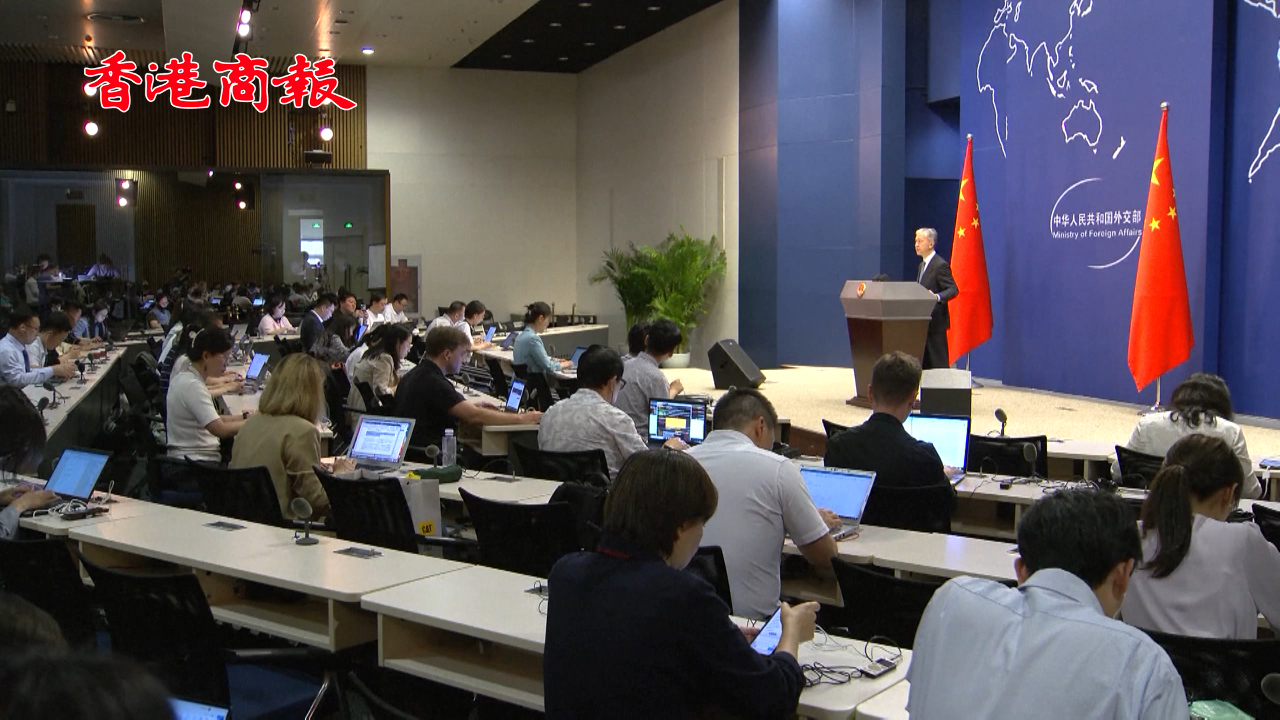 有片丨中方：對(duì)有關(guān)中國(guó)公民被英方逮捕並起訴表示嚴(yán)重關(guān)切