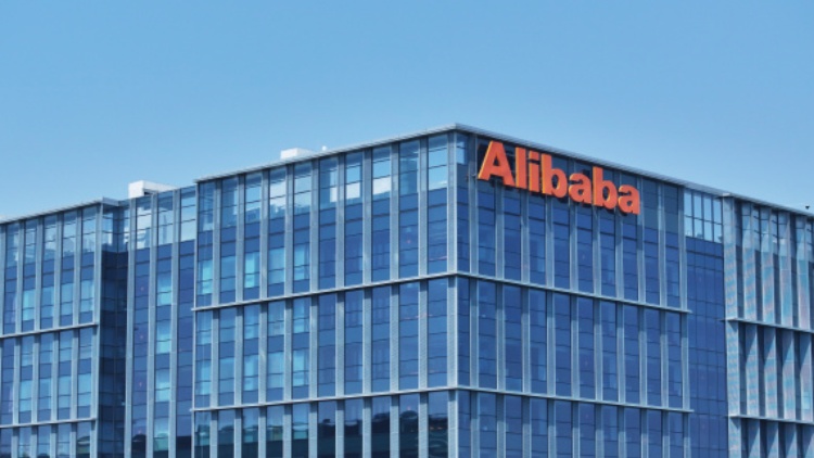阿里第四財(cái)季營(yíng)收2218.74億元