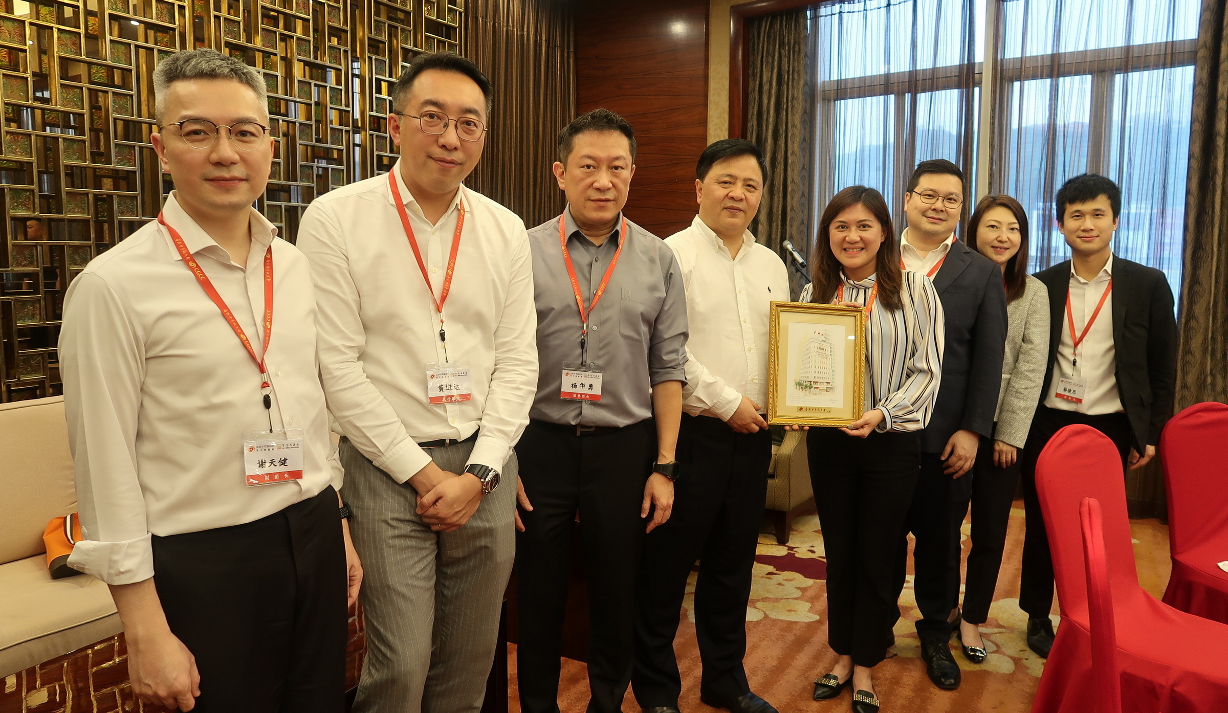 中總青委與菁英會赴渝考察