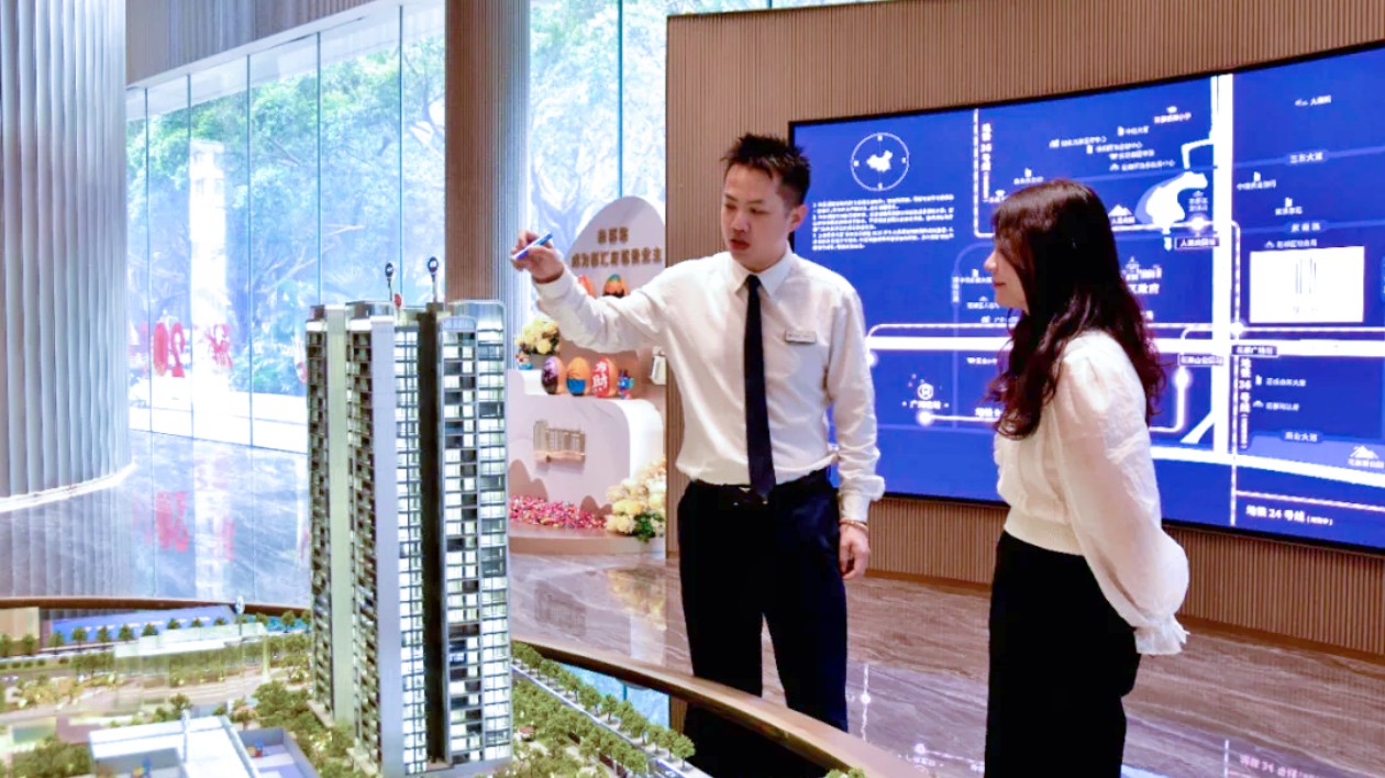 廣州首個！花都啟動商品房「以舊換新」活動