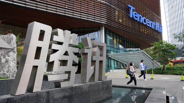 騰訊首季賺419億 按年升62.1% 業(yè)績(jī)勝預(yù)期