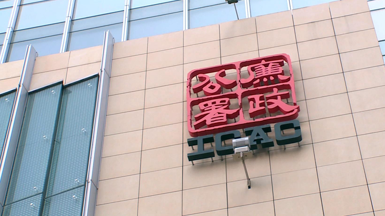 科大前兼任副教授楊霖龍波蘭落網(wǎng) 律政司將要求波蘭當(dāng)局移交