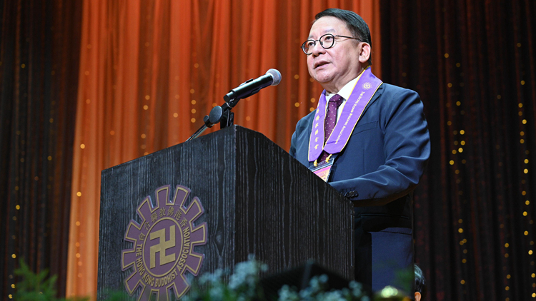 佛誕節(jié)吉祥大會(huì)舉行 陳國(guó)基：冀做好更多惠民生暖民心工作