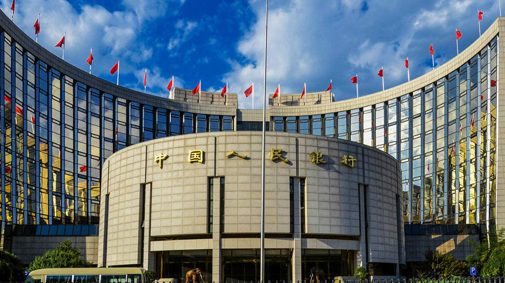 人行下周三在港招標(biāo)發(fā)行500億人民幣央票