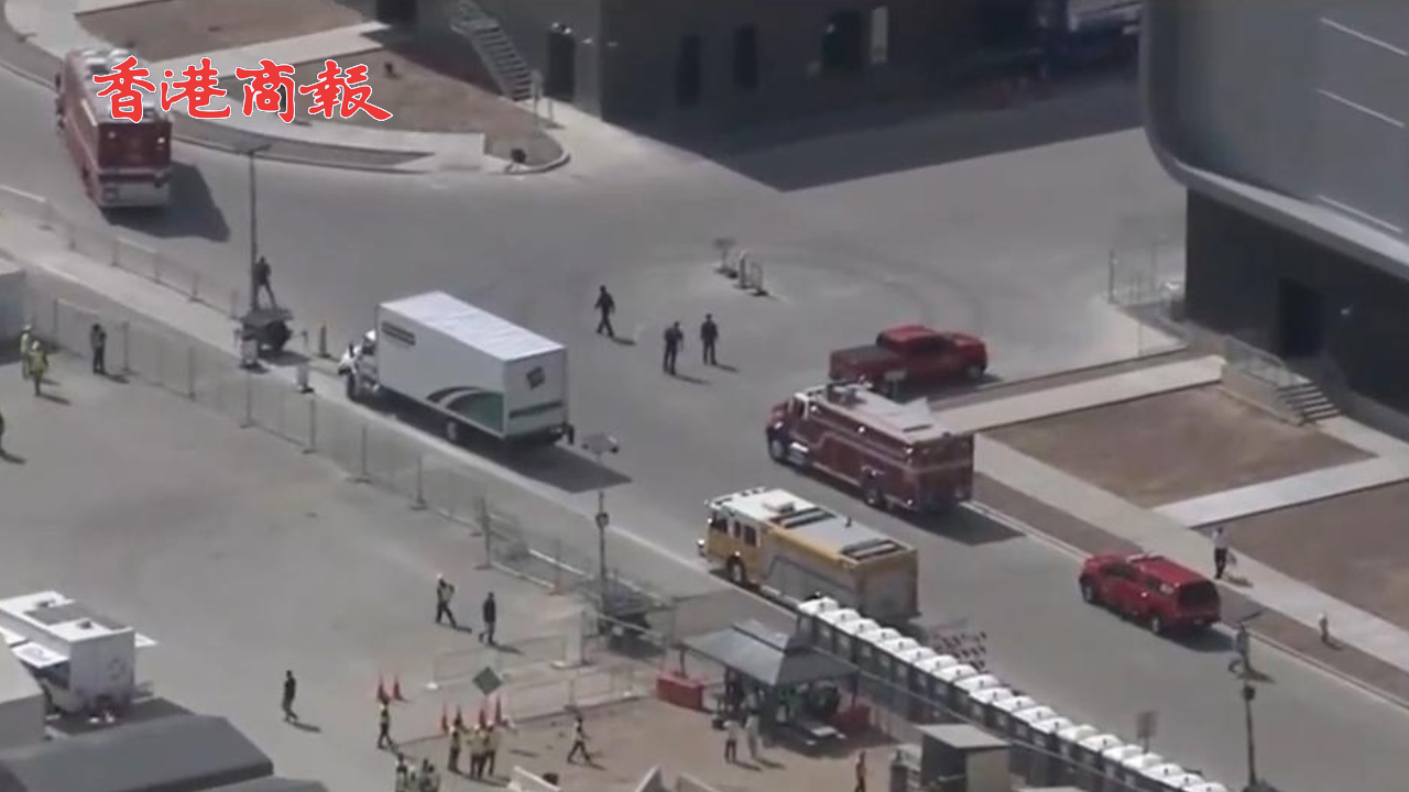 有片丨臺(tái)積電美國一廠區(qū)發(fā)生爆炸 造成至少1人重傷