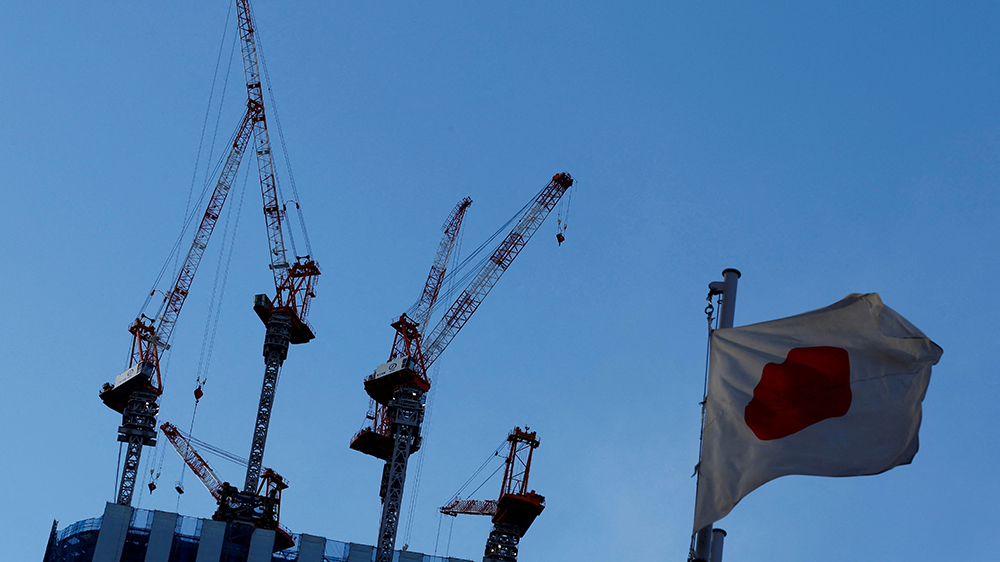 日本一季度GDP負(fù)增長