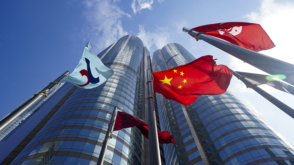 【午市焦點(diǎn)】港股半日升303點(diǎn) 成交近1143億