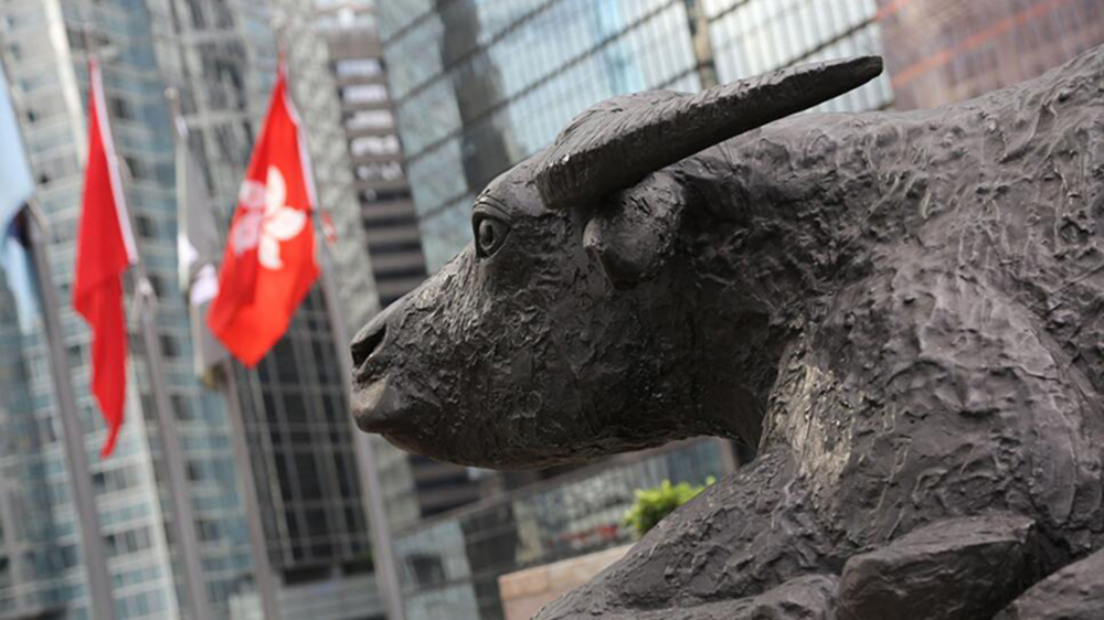 【收市盤點】港股假後持續(xù)強勢 再創(chuàng)今年高位 全日升302點 