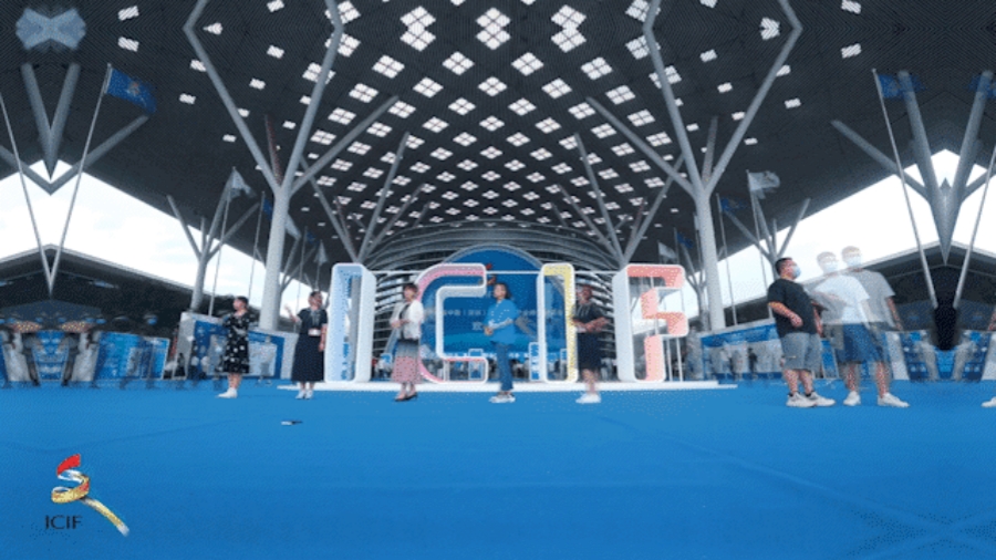 倒計(jì)時(shí)7天！滿滿驚喜等你來！