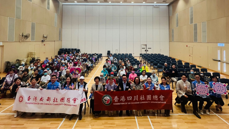 「健康知識(shí)話(huà)你知」講座舉行 共推醫(yī)療、教育及社區(qū)治理發(fā)展