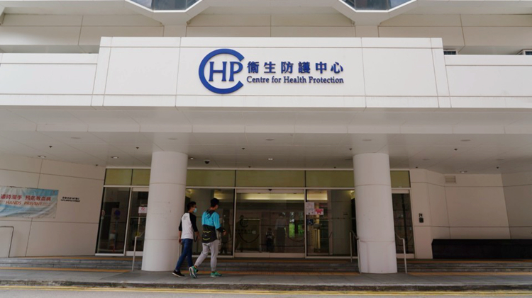 衞生防護(hù)中心在本地污水監(jiān)測(cè)檢測(cè)到新冠變異病毒株KP.2