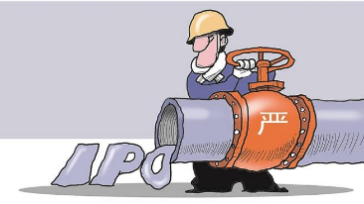 【財通AH】「沖A」排隊企業(yè)數創(chuàng)新低