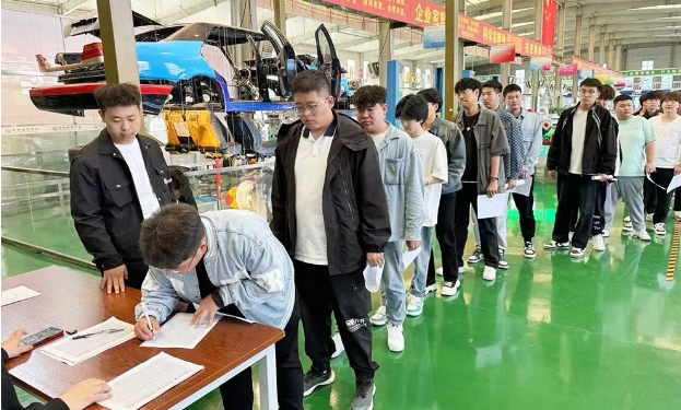 推進校企合作 一汽紅旗實習(xí)就業(yè)供需見面會成功舉辦