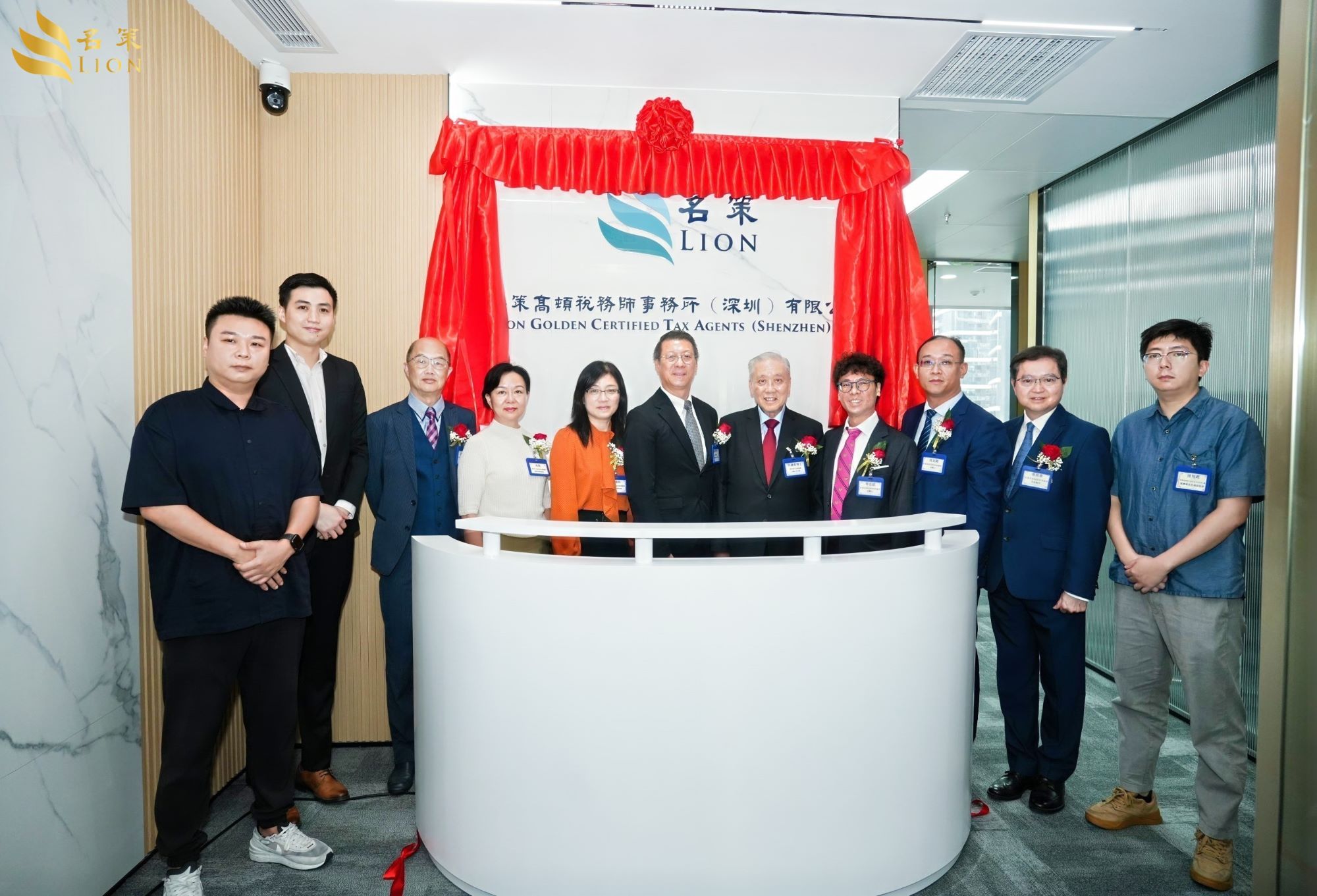 名策高頓進(jìn)駐前海國(guó)際稅務(wù)師大廈