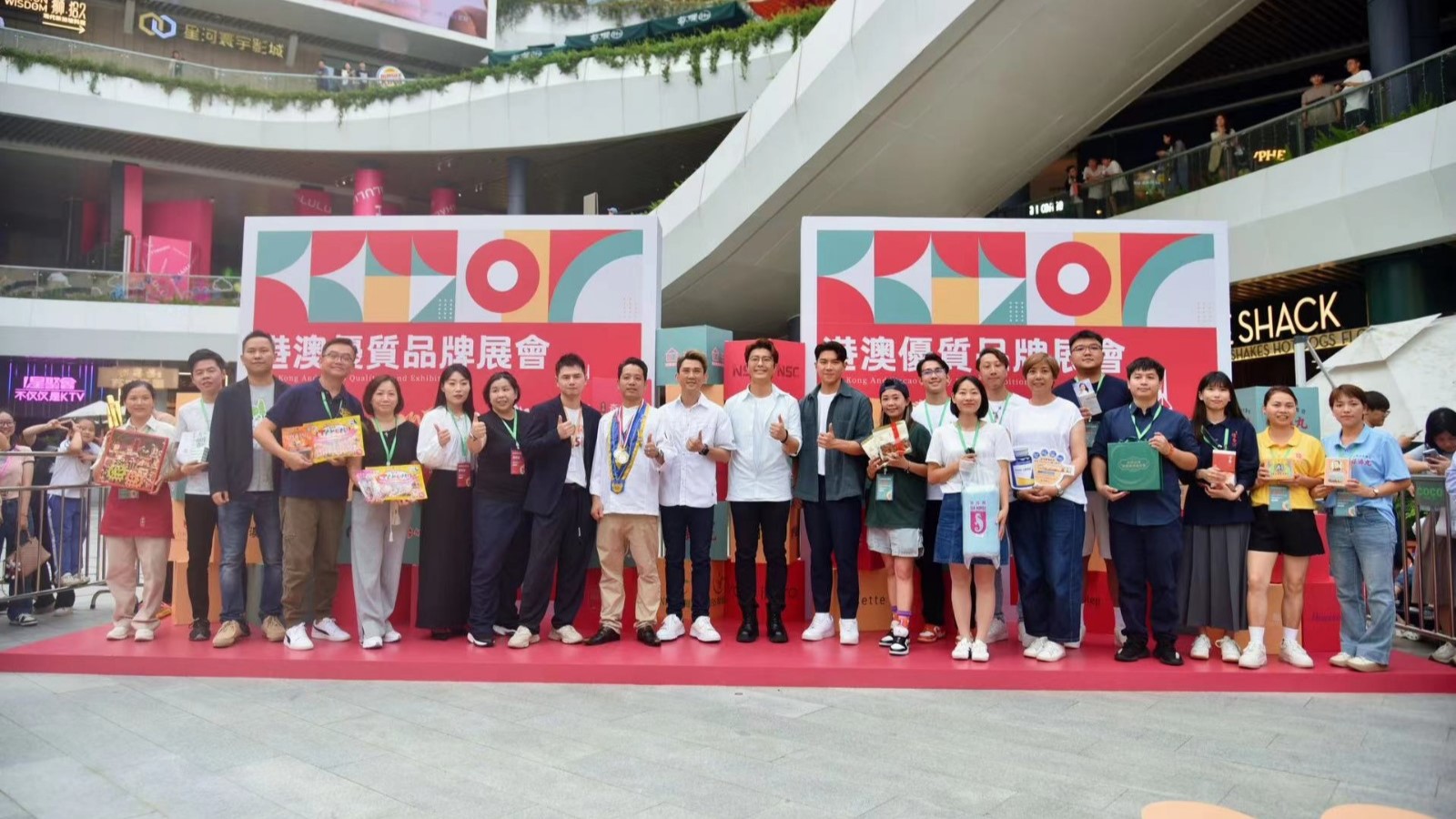 【購物】港澳優(yōu)質品牌展會推港產受歡迎貨品