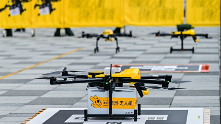 深圳市屬公園首條無人機(jī)配送航線花落福田