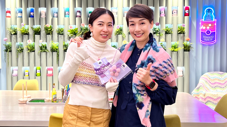 甘比創(chuàng)辦的Happy Yarn攜手江美儀 推慈善義賣企劃