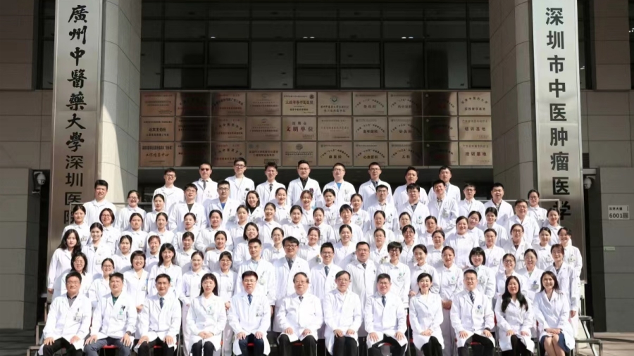 國家中醫(yī)優(yōu)勢?？坡涞厣钲? title=