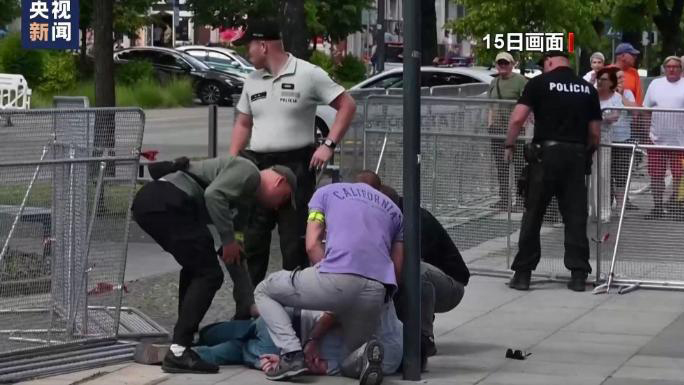 斯洛伐克總理術(shù)後意識清醒 病情仍然嚴(yán)重