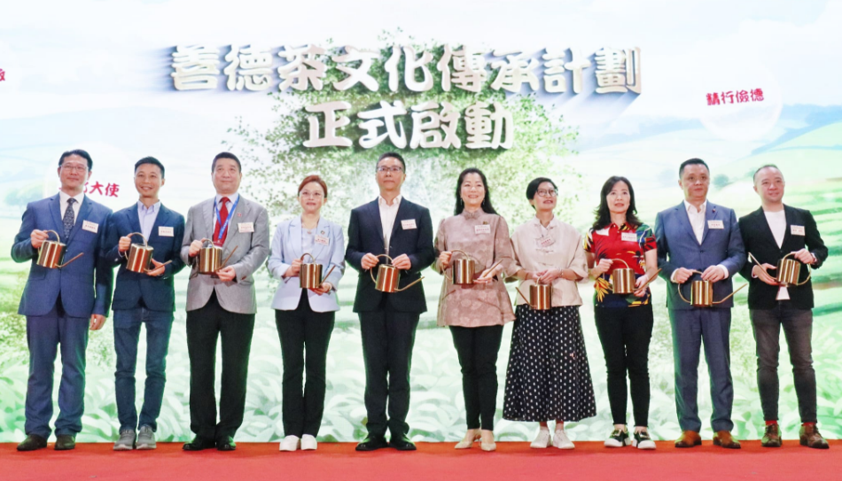 善德基金會以茶文化及書畫 弘揚(yáng)孝道與家國情懷