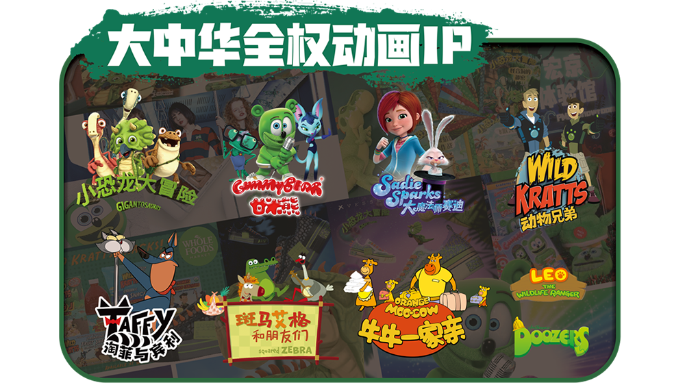 傳統(tǒng)非遺走出「國際範(fàn)兒」 宏京文化將亮相第二十屆文博會(huì)