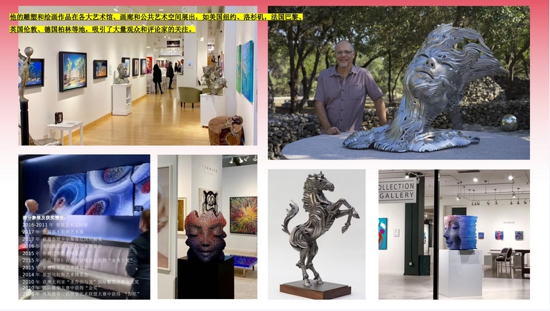 以藝術(shù)代言深圳 AaRT 一間宅藝術(shù)亮相文博會(huì)