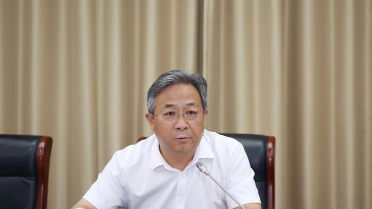 江蘇省政協(xié)黨組成員、副主席王昊接受中央紀委國家監(jiān)委審查調(diào)查