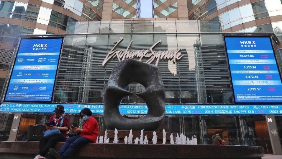 【大行報(bào)告】滙豐：中資股仍有上升空間 現(xiàn)獲利離場(chǎng)為時(shí)尚早