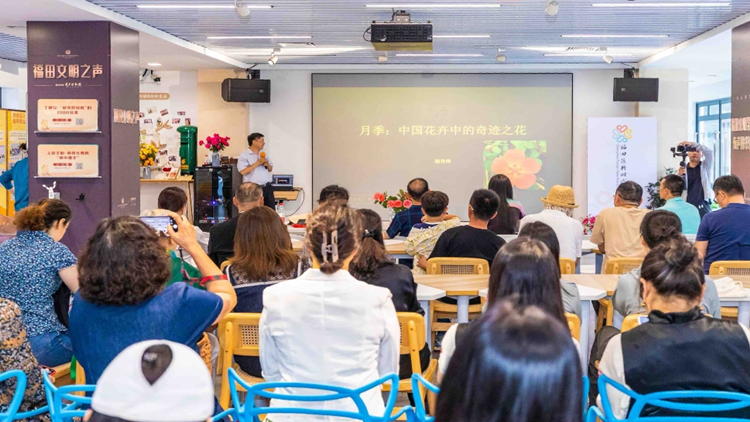 深圳福田文化新地標(biāo)+1！香蜜公園「玫瑰書屋」開門迎客