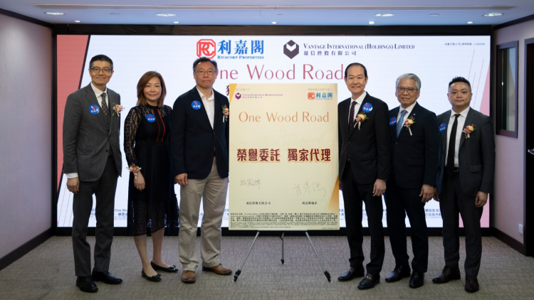 【港樓】盈信灣仔One Wood Road總投資額10億　擬周內開放示範單位、價單
