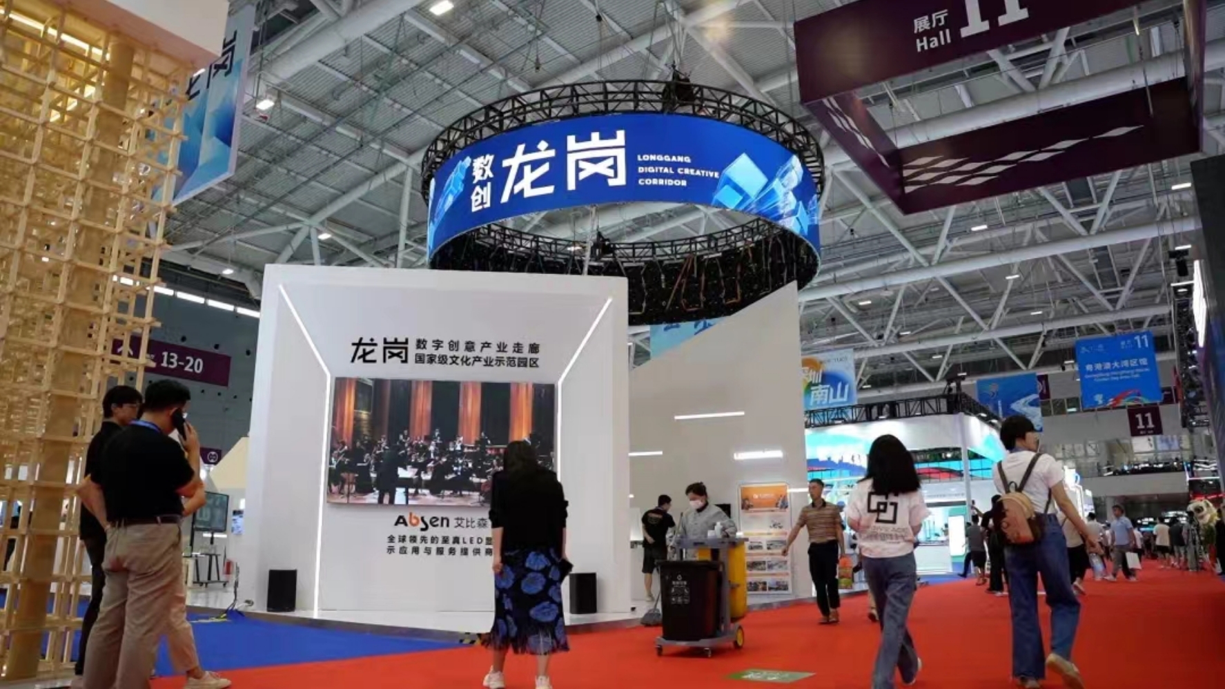 第二十屆文博會：全權委託龍崗搭建深圳展區(qū) 會場數(shù)量持續(xù)領跑全市