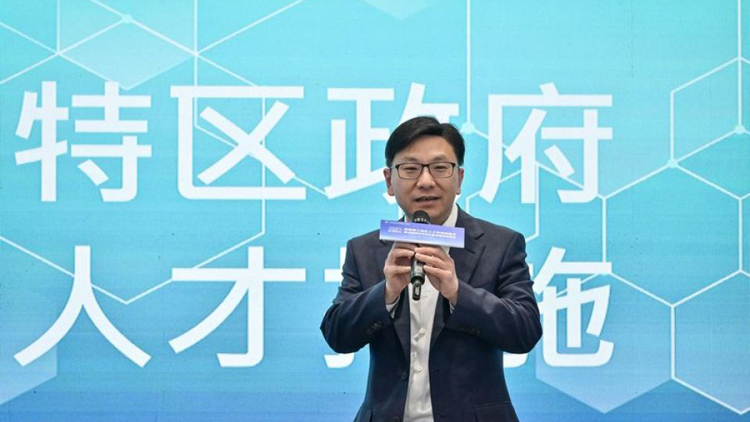 孫玉菡：政府無意取消或暫停「高才通計(jì)劃」