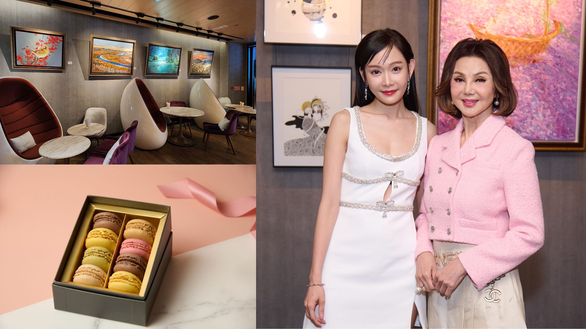 【展覽】酒店慈善畫(huà)展 支援乳癌病人